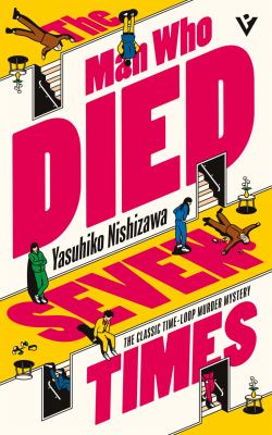 The man who died seven times  cover image cdn