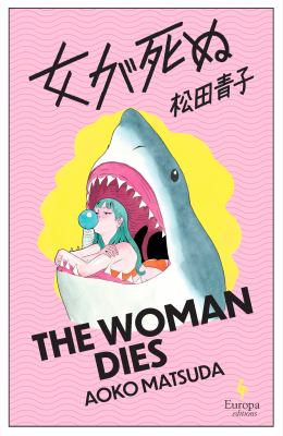 The woman dies  cover image cdn