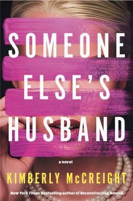 Someone Else's Husband cover image cdn