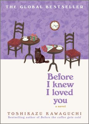 Before I Knew I Loved You cover image cdn