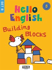 Building Blocks cover image cdn