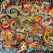 The Hard Way cover image cdn