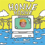 Honne cover image cdn