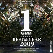 Gmm Grammy Best Of The Year 2009 cover image cdn
