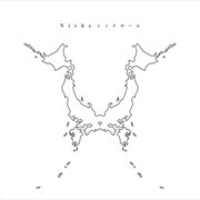 Niche Syndrome cover image cdn