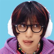 Rock Wa Gawaii cover image cdn