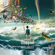 The Best 2008-2014 "Monument" cover image cdn