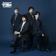 The Best Flumpool 2.0 ̃ Blue(2008-2011) & Red(2019-2023) ̃ cover image cdn