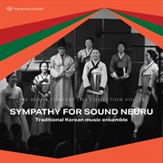 The House Concert Live Collection, Vol. 28: Sympathy For Sound Neuru (Live At Yeonhui-Dong, Seoul) cover image cdn