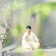 Sign cover image cdn