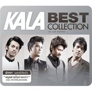 Kala Best Collection cover image cdn