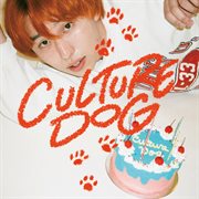 Culture Dog cover image cdn