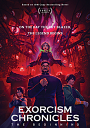 Exorcism chronicles, the beginning cover image cdn