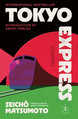 Tokyo Express  cover image cdn
