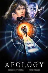 Apology cover image cdn