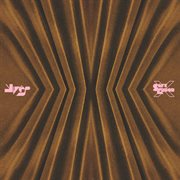 Soft Error: X cover image cdn