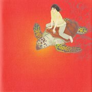 Souvenir cover image cdn