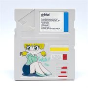 Chikita! (Remixes) cover image cdn