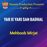 Yar Je Yari San Badhal cover image cdn