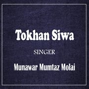 Tokhan Siwa cover image cdn
