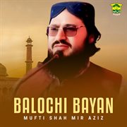 Balochi Bayan cover image cdn