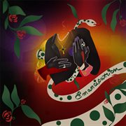 Emancipation cover image cdn