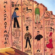 Mesopotamia cover image cdn