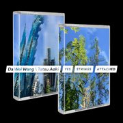 Yes Strings Attached cover image cdn