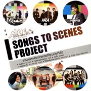 Songs To Scenes Project cover image cdn