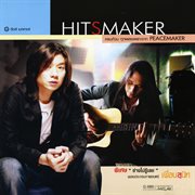 Hitsmaker cover image cdn