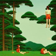 Backpack Cookie cover image cdn