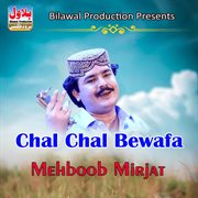 Chal Chal Bewafa cover image cdn