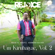 Um Kirubaiyae, Vol. 2 cover image cdn