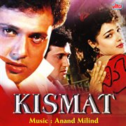 Kismat (Original Motion Picture Soundtrack) cover image cdn