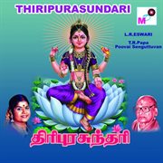 Thiripurasundari cover image cdn