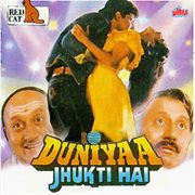 Duniya Jhukti Hai (Original Motion Picture Soundtrack) cover image cdn