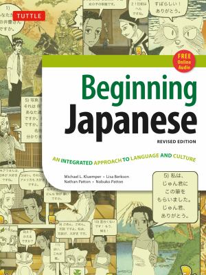 Beginning Japanese : an integrated approach to language and culture  cover image cdn