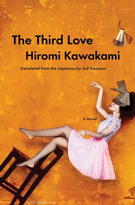 The third love  cover image cdn