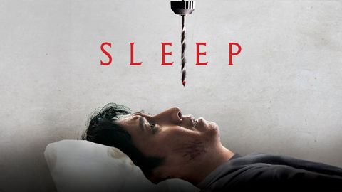 Sleep cover image cdn