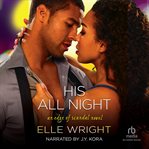 His All Night cover image cdn