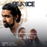 Um Anbu cover image cdn