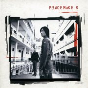 Peacemaker cover image cdn