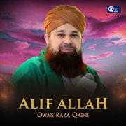 Alif Allah cover image cdn