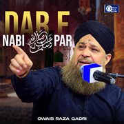Dar E Nabi Par cover image cdn