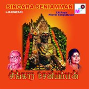 Singara Seniamman cover image cdn