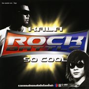 Rock Battle Kala-So Cool cover image cdn