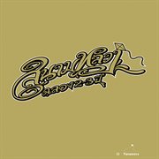 สนามหลวงฉลอง 2-3 ปี cover image cdn