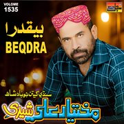 Beqdra, Vol. 1535 cover image cdn