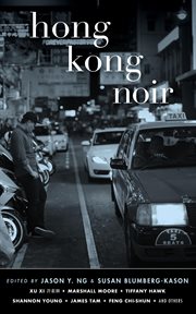 Hong Kong Noir cover image cdn