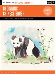 Special Subjects: Beginning Chinese Brush cover image cdn
